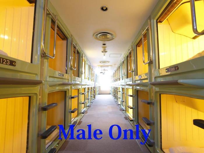 Apakah ada capsule hotel murah dan aman di Jepang?