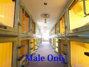 Capsule Hotel Murah dan Aman di Jepang? Ada!