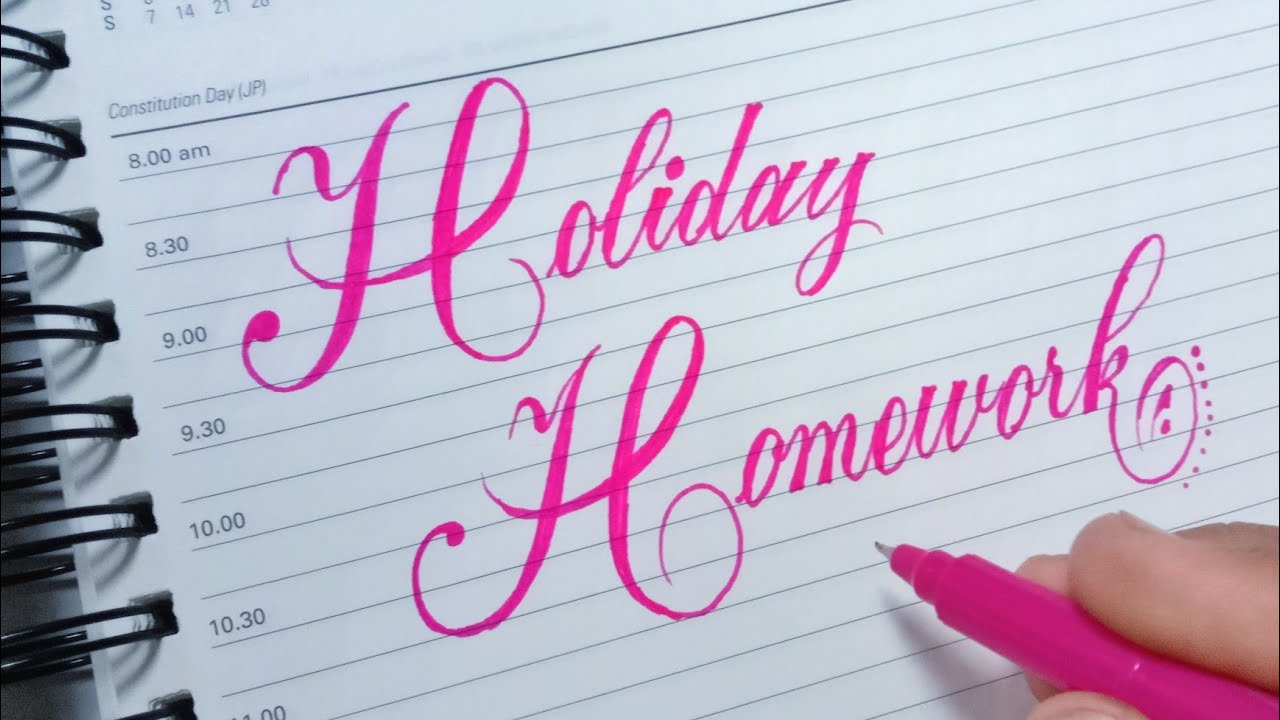 Holiday homework freebie kindergarten